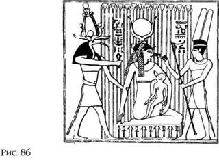 Иллюстрация к книге — Лестница в небо. В поисках бессмертия [i_085.jpg]