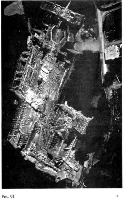 Иллюстрация к книге — Лестница в небо. В поисках бессмертия [i_090.jpg]