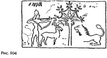 Иллюстрация к книге — Лестница в небо. В поисках бессмертия [i_101.jpg]