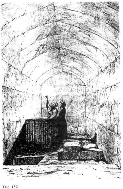 Иллюстрация к книге — Лестница в небо. В поисках бессмертия [i_154.jpg]