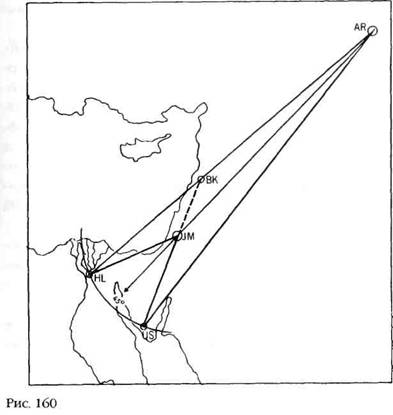 Иллюстрация к книге — Лестница в небо. В поисках бессмертия [i_161.jpg]