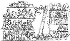 Иллюстрация к книге — Войны богов и людей [pic_1.jpg]