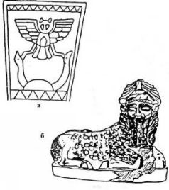 Иллюстрация к книге — Войны богов и людей [pic_101.jpg]