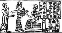 Иллюстрация к книге — Войны богов и людей [pic_116.jpg]