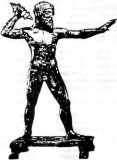 Иллюстрация к книге — Войны богов и людей [pic_16.jpg]