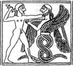 Иллюстрация к книге — Войны богов и людей [pic_17.jpg]