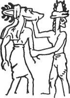 Иллюстрация к книге — Войны богов и людей [pic_26.jpg]