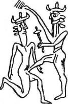 Иллюстрация к книге — Войны богов и людей [pic_27.jpg]