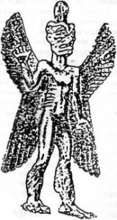 Иллюстрация к книге — Войны богов и людей [pic_32.jpg]