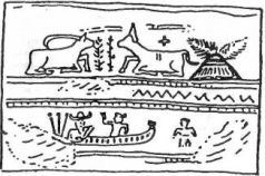 Иллюстрация к книге — Войны богов и людей [pic_50.jpg]