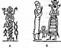 Иллюстрация к книге — Войны богов и людей [pic_61.jpg]