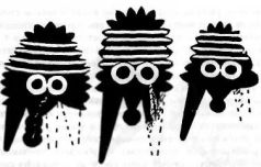 Иллюстрация к книге — Войны богов и людей [pic_71.jpg]