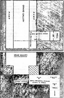 Иллюстрация к книге — Войны богов и людей [pic_80.jpg]
