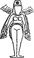 Иллюстрация к книге — Войны богов и людей [pic_86.jpg]