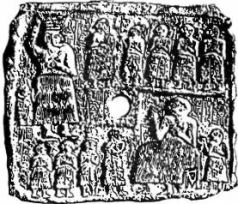 Иллюстрация к книге — Войны богов и людей [pic_98.jpg]