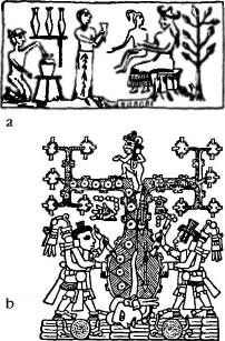 Иллюстрация к книге — Потерянные царства [pic_10.jpg]