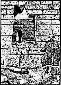 Иллюстрация к книге — Потерянные царства [pic_109.jpg]