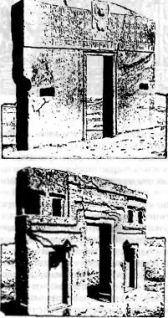 Иллюстрация к книге — Потерянные царства [pic_118.jpg]