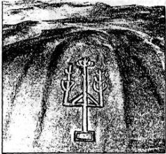 Иллюстрация к книге — Потерянные царства [pic_132.jpg]