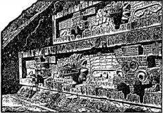 Иллюстрация к книге — Потерянные царства [pic_14.jpg]