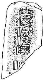 Иллюстрация к книге — Потерянные царства [pic_35.jpg]