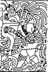 Иллюстрация к книге — Потерянные царства [pic_42.jpg]