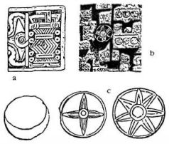 Иллюстрация к книге — Потерянные царства [pic_43.jpg]
