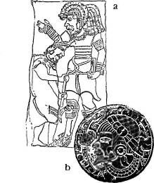 Иллюстрация к книге — Потерянные царства [pic_49.jpg]