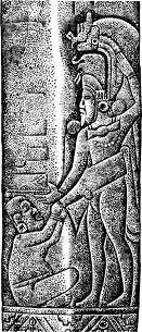 Иллюстрация к книге — Потерянные царства [pic_51.jpg]