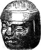 Иллюстрация к книге — Потерянные царства [pic_53.jpg]