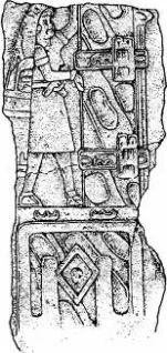 Иллюстрация к книге — Потерянные царства [pic_63.jpg]