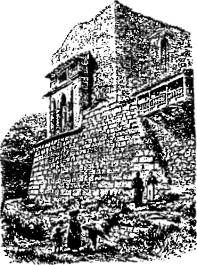 Иллюстрация к книге — Потерянные царства [pic_69.jpg]