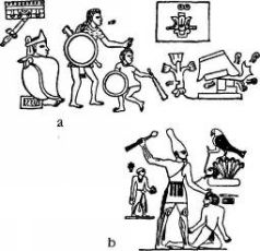 Иллюстрация к книге — Потерянные царства [pic_7.jpg]