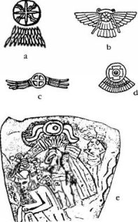 Иллюстрация к книге — Потерянные царства [pic_8.jpg]