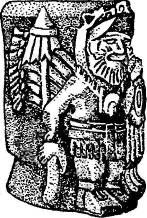 Иллюстрация к книге — Потерянные царства [pic_9.jpg]