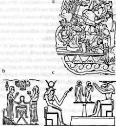 Иллюстрация к книге — Потерянные царства [pic_90.jpg]