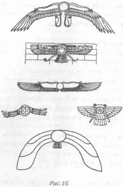 Иллюстрация к книге — Назад в будущее [i_018.jpg]