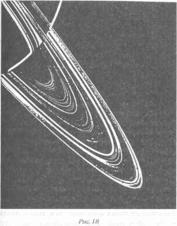 Иллюстрация к книге — Назад в будущее [i_021.jpg]