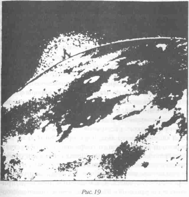 Иллюстрация к книге — Назад в будущее [i_022.jpg]