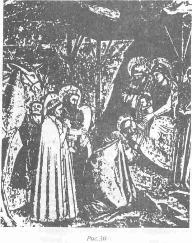 Иллюстрация к книге — Назад в будущее [i_034.jpg]