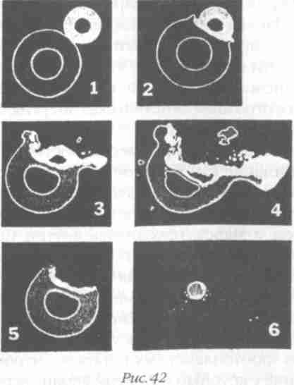 Иллюстрация к книге — Назад в будущее [i_048.jpg]