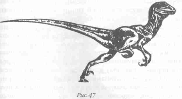 Иллюстрация к книге — Назад в будущее [i_053.jpg]