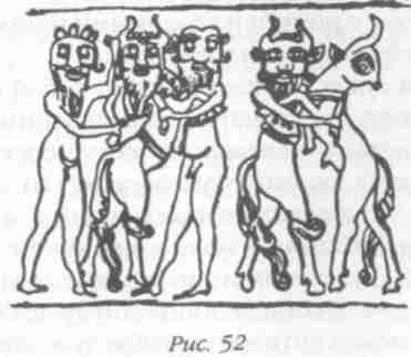 Иллюстрация к книге — Назад в будущее [i_058.jpg]