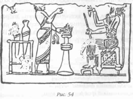 Иллюстрация к книге — Назад в будущее [i_060.jpg]