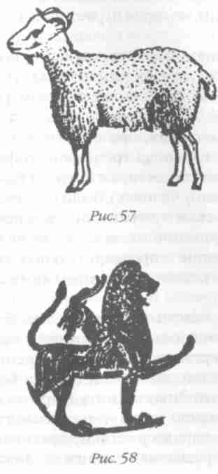 Иллюстрация к книге — Назад в будущее [i_063.jpg]