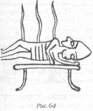 Иллюстрация к книге — Назад в будущее [i_070.jpg]