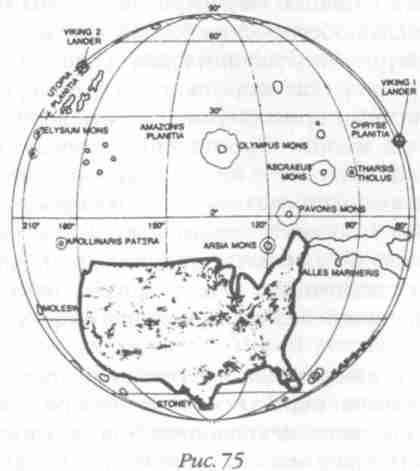 Иллюстрация к книге — Назад в будущее [i_080.jpg]