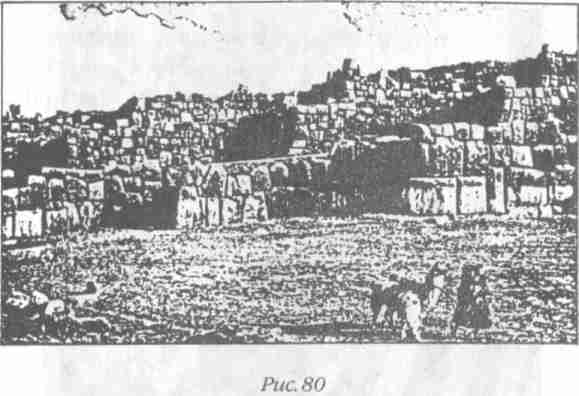 Иллюстрация к книге — Назад в будущее [i_084.jpg]