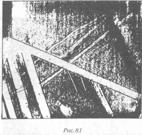 Иллюстрация к книге — Назад в будущее [i_085.jpg]