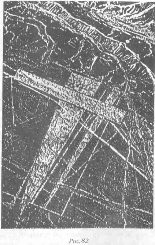 Иллюстрация к книге — Назад в будущее [i_086.jpg]